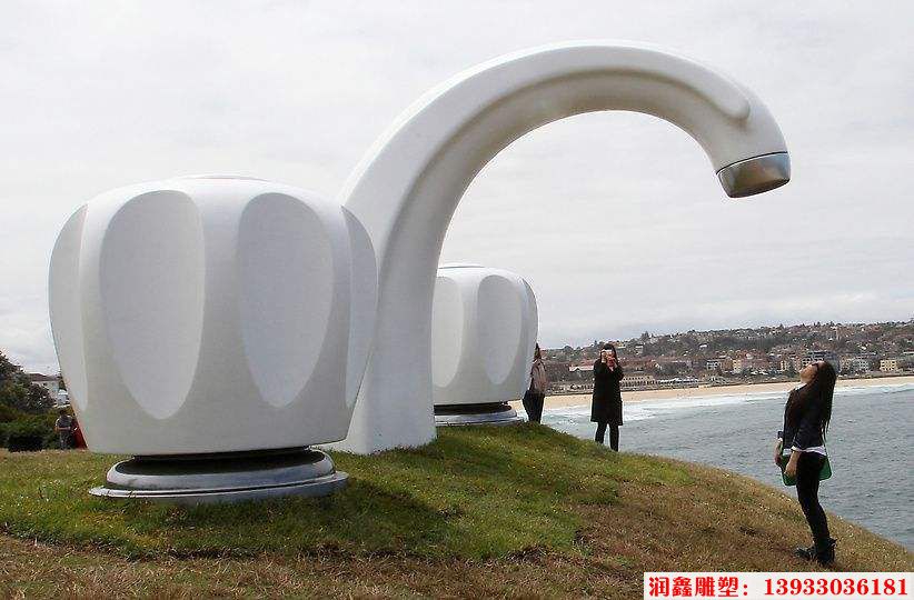 水龍頭雕塑1